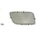 2006-2009 Pontiac Torrent Grille Passenger Side Inner - GM1200565-Partify-Painted-Replacement-Body-Parts