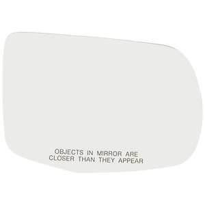 Passenger Side Door Mirror Glass image