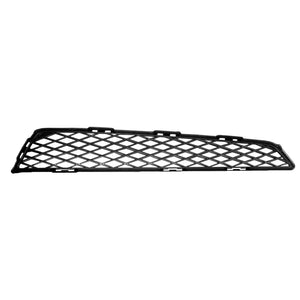 Front Passenger Side Bumper Insert image