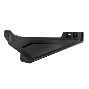 Front Passenger Side Bumper Insert image