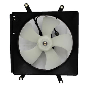 Engine Cooling Fan Assembly image