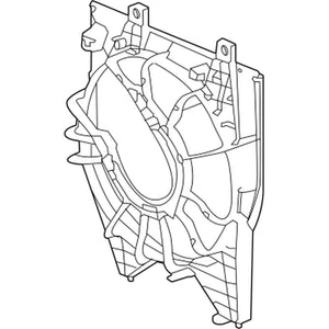 Engine Cooling Fan Assembly image