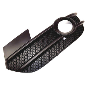 Front Driver Side Bumper Insert image