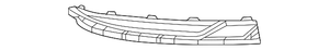 Front Passenger Side Bumper Insert image