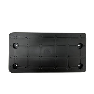 Front License Plate Bracket image