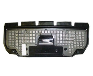 Lower Engine Cover image