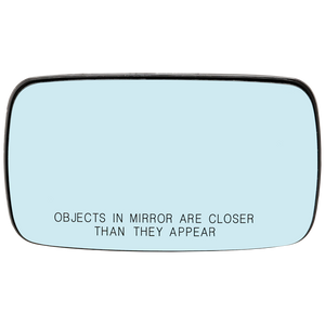 Passenger Side Door Mirror Glass image