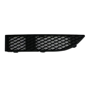 Front Driver Side Bumper Insert image