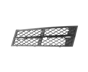 Front Driver Side Bumper Insert image