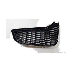 Front Driver Side Bumper Insert image