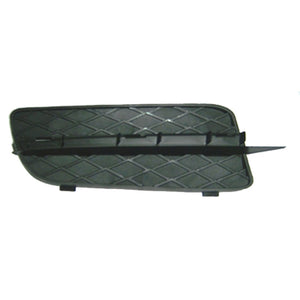 Front Passenger Side Bumper Insert image
