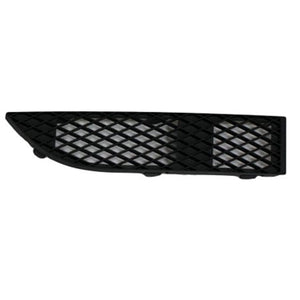 Front Passenger Side Bumper Insert image