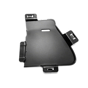 Front Passenger Side Bumper Insert image