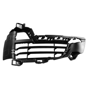 Front Passenger Side Bumper Insert image