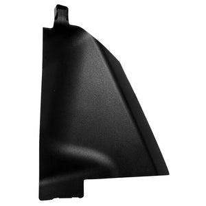 Front Passenger Side Bumper Insert image