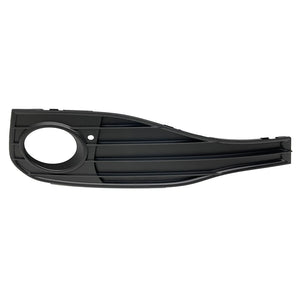 Front Passenger Side Bumper Insert image