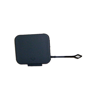 Rear Tow Hook Cover image