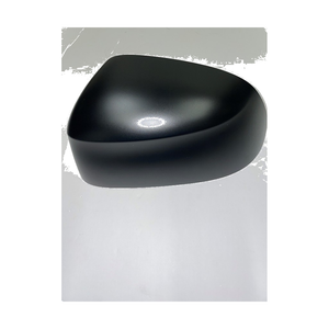 Door Mirror Cover image