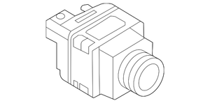 Rear Park Assist Camera image