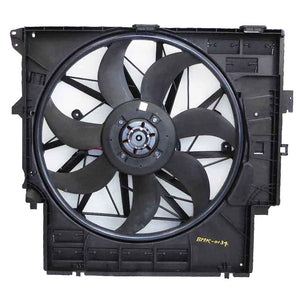Engine Cooling Fan Assembly image