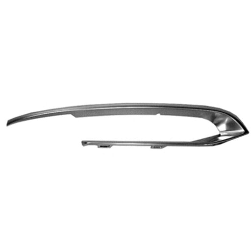 2014-2016 BMW 5 Series Front Passenger Side Bumper Grille Molding - BM1047132-Partify-Painted-Replacement-Body-Parts