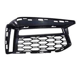 BMW 5 Series Lower OEM Grille Passenger Side With Fog/M-Package Black Finish - 51118064964