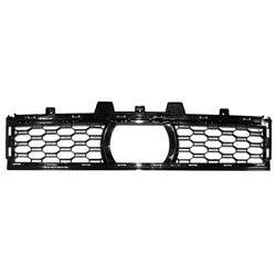 BMW X5 Lower CAPA Certified Grille Bright Black With Adaptive Cruise/ M-Package - BM1036190C