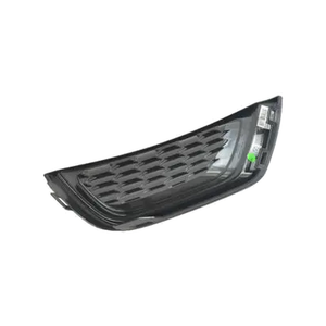 Front Driver Side Bumper Insert image