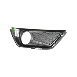 Front Driver Side Bumper Insert image