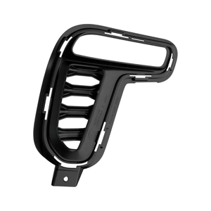 Front Driver Side Bumper Insert image