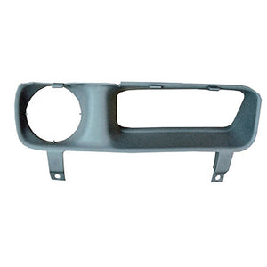 Front Passenger Side Bumper Insert image