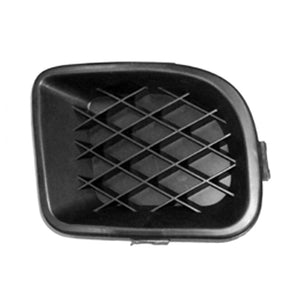 Front Passenger Side Bumper Insert image