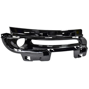 Front Passenger Side Bumper Insert image