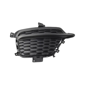 Front Passenger Side Bumper Insert image