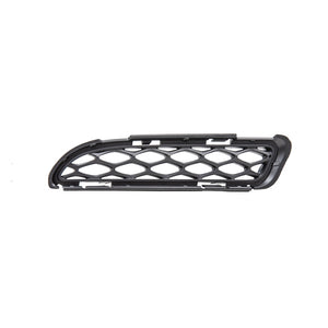 Front Passenger Side Bumper Insert image