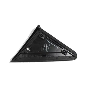 Front Passenger Side Fender Molding image