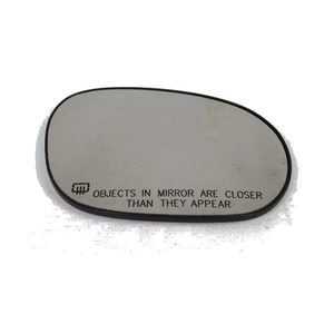 Passenger Side Door Mirror Glass image
