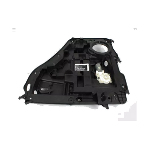 Rear Passenger Side Window Regulator image