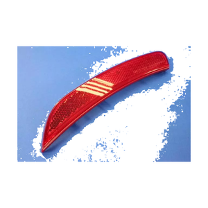 Rear Driver Side Reflector Assembly image