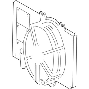 Engine Cooling Fan Shroud image