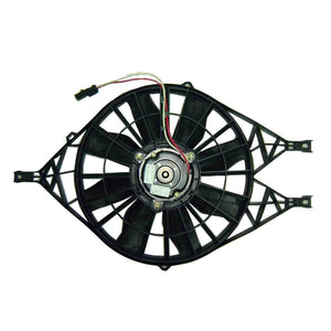 Engine Cooling Fan Assembly image