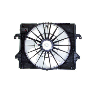 Engine Cooling Fan Assembly image