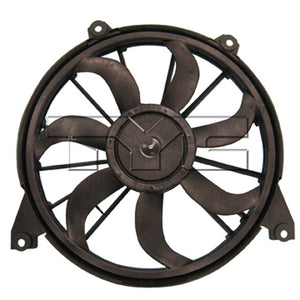 Engine Cooling Fan Assembly image