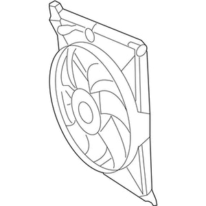 Engine Cooling Fan Assembly image