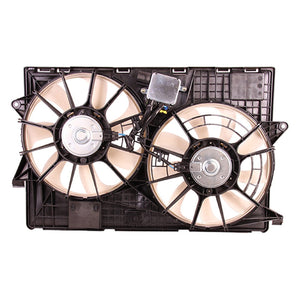 Engine Cooling Fan Assembly image