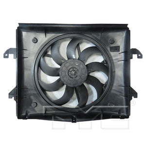 Engine Cooling Fan Assembly image