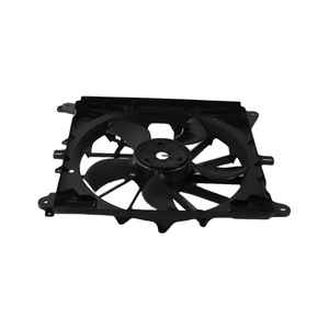 Engine Cooling Fan Assembly image