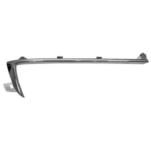 Passenger Side Grille Molding image