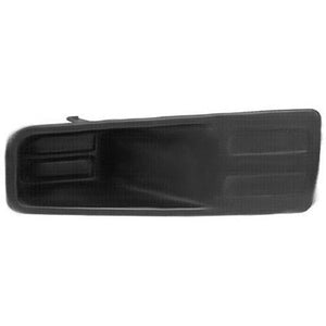 Front Driver Side Bumper Insert image