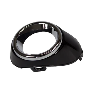 Front Driver Side Bumper Insert image